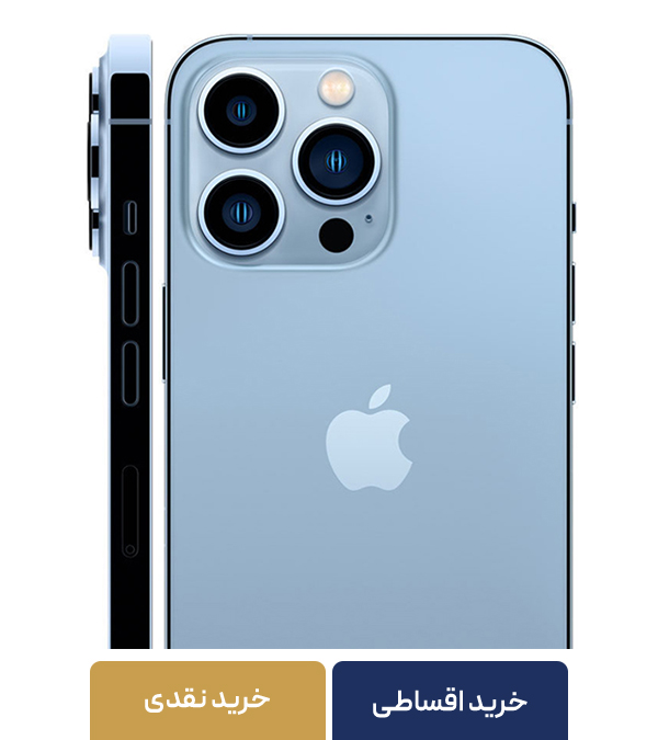 گوشی موبایل اپل iphone 13 Pro A2639 با ظرفیت1 ترابایت  و 6 گیگابایت رم دو سیم کارت