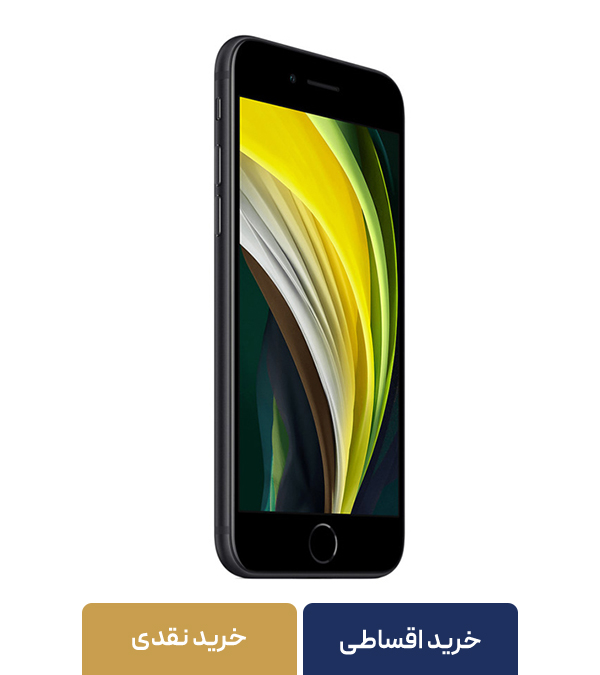 گوشی موبایل اپل  iPhone SE 2022 A2783 با ظرفیت128 گیگا بایت  و 4 گیگا بایت رم  یک سیم کارت