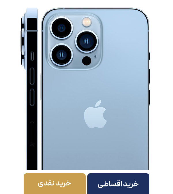 گوشی موبایل اپل مدل iPhone 13 Pro A2639 دو سیم‌ کارت ظرفیت 128 گیگابایت و 6 گیگابایت رم