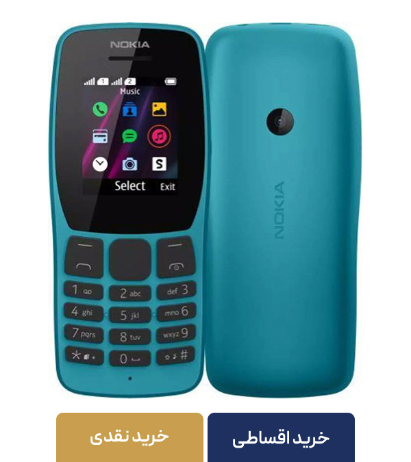 گوشی موبایل نوکیا مدل 110-2019-TA-1192 DS FA دو سیم‌ کارت ظرفیت 4 مگابایت و رم 4 مگابایت