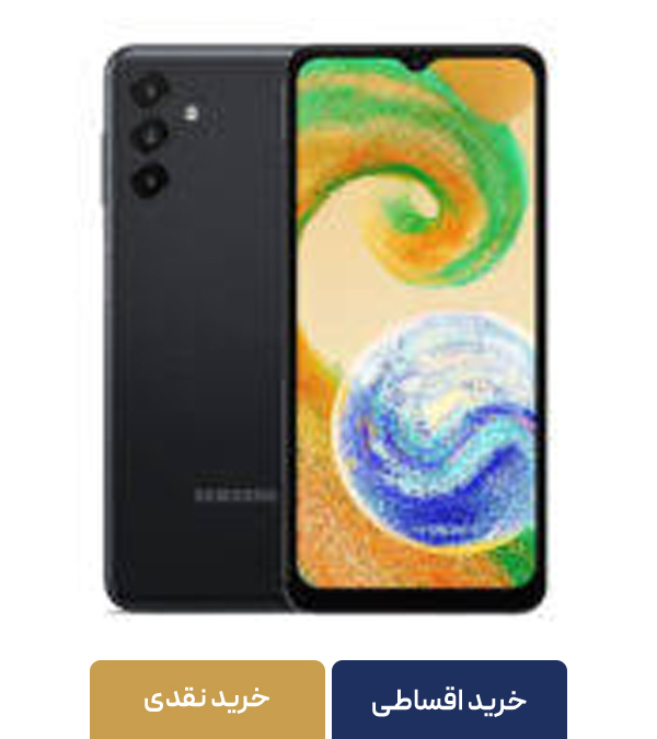 گوشی موبایل سامسونگ گوشی موبایل سامسونگ مدل Galaxy A04s دو سیم کارت ظرفیت 32 گیگابایت و رم 3 گیگابایت 2سیم 32گیگ 3 گیگ ویتنام