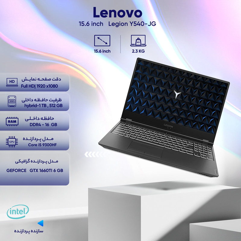 لپ تاپ لنوو مدل   Legion Y540-JG  16 گیگابایت 15.6 اینچ Core i5 NVIDIA 