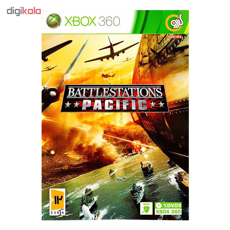 کنسول بازی گردو بازی Battlestations Pacific مخصوص XBOX 360 نشر گردو ژانر بازی:اکشن , استراتژیک سازگار با کنسول:ایکس باکس 360