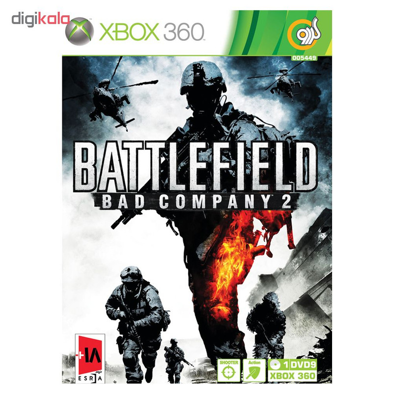 کنسول بازی گردو بازی Battlefield Bad Company 2 مخصوص Xbox 360 نشر گردو ژانر بازی:اکشن , تیراندازی سازگار با کنسول:ایکس باکس 360