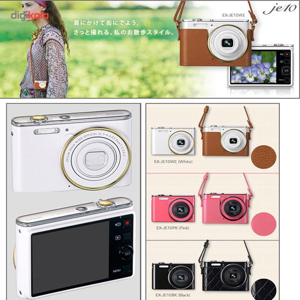 دوربین کاسیو مدل Exilim EX-JE10  16.4 مگاپیکسل 6.0 مگاپیکسل 