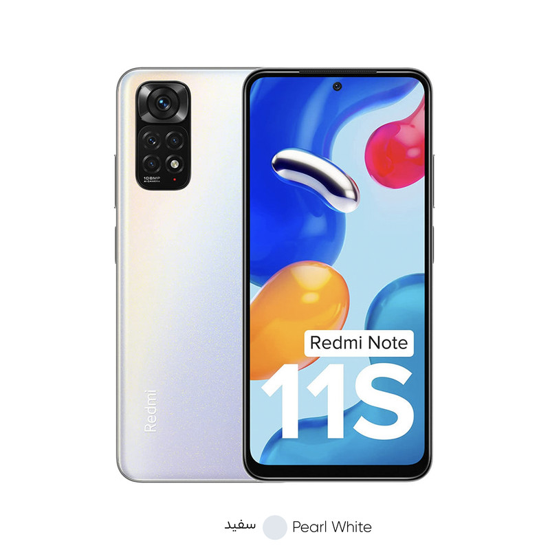 گوشی موبایل شیائومی مدل Redmi Note 11S 2201117SG  ابعاد:8.1×73.9×159.9 میلی‌متر تعداد سیم کارت:دو عدد null 